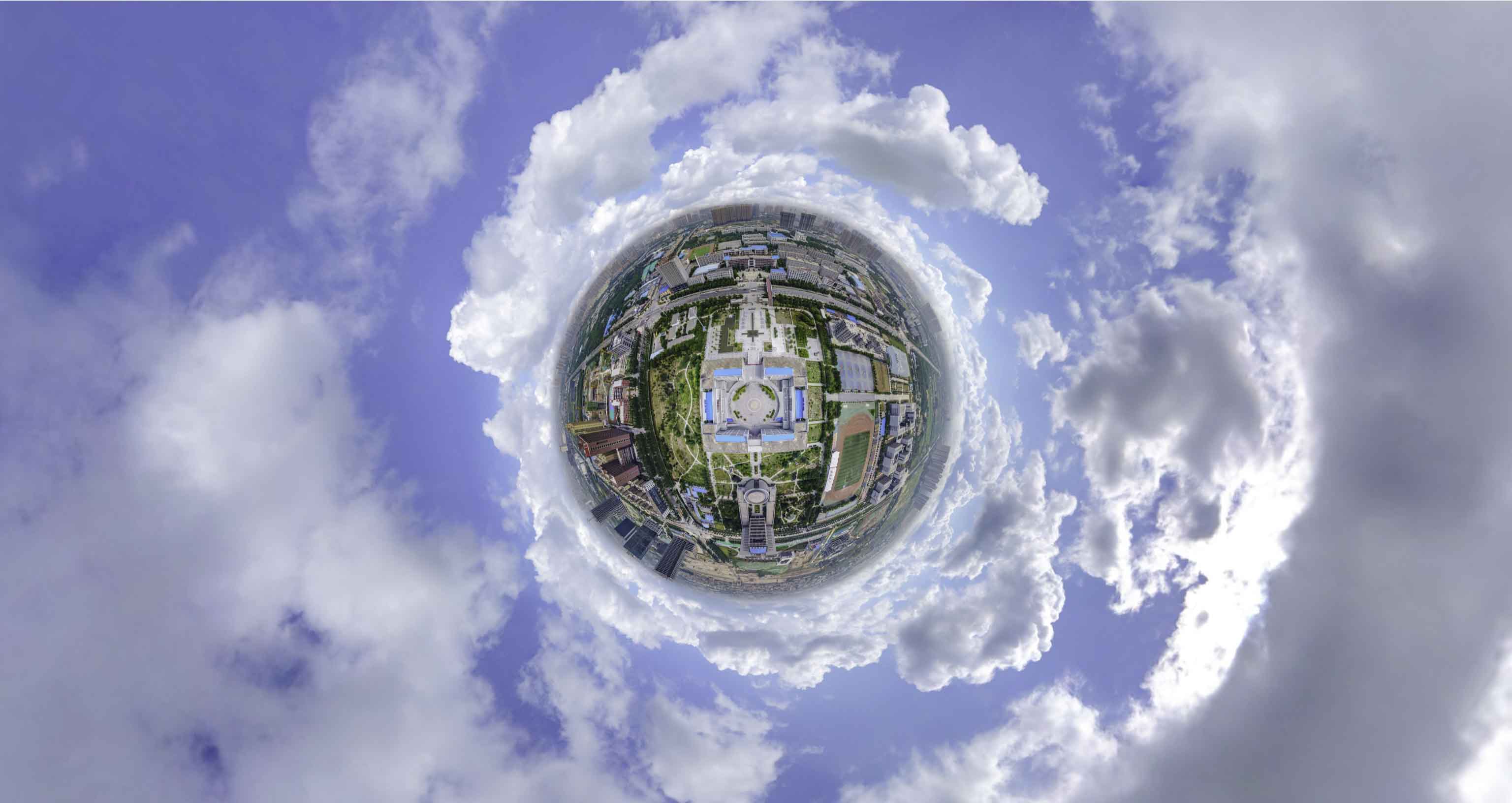 芒市格凸河风景名胜区