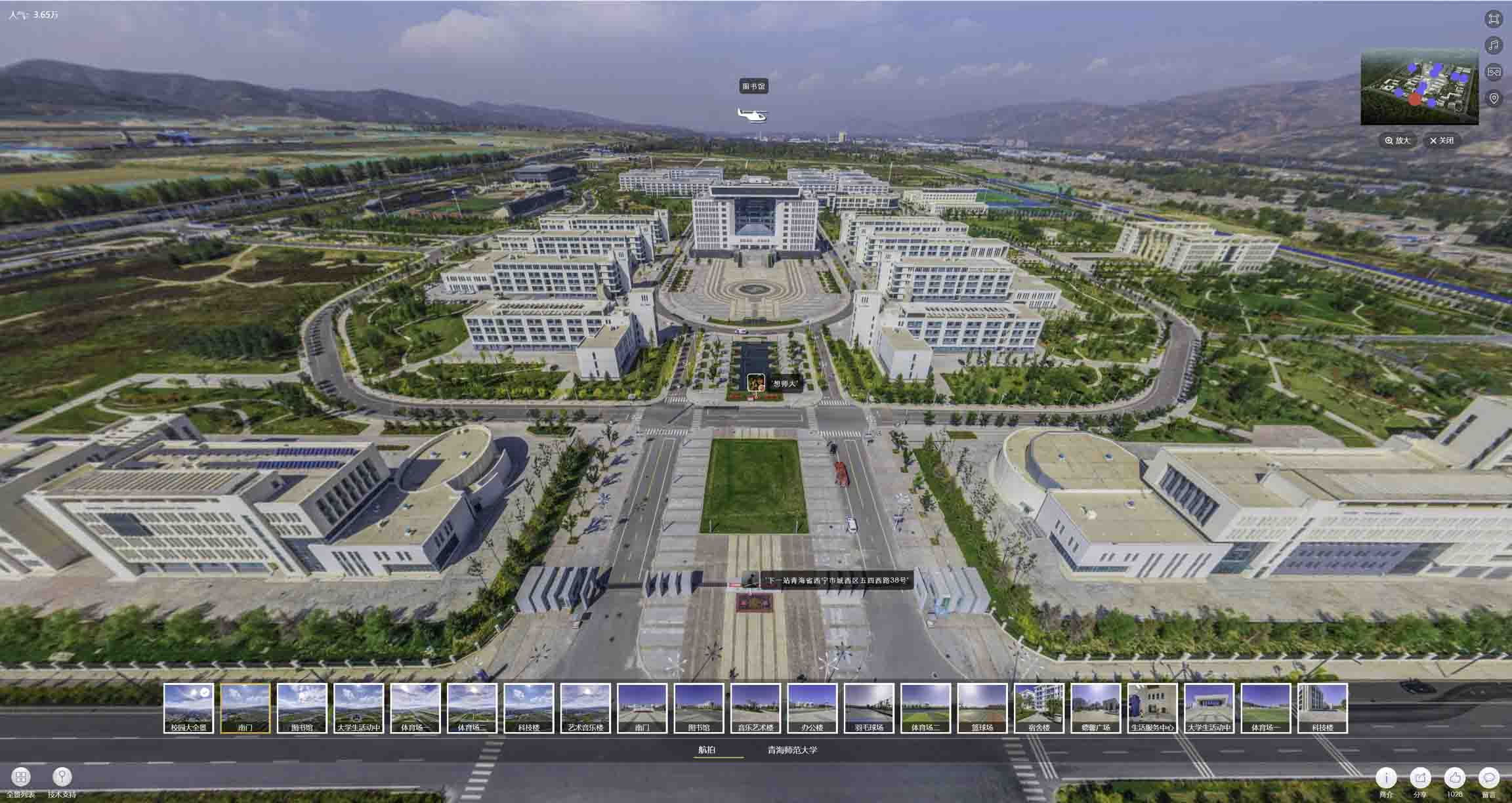 芒市油菜花-惊艳半生的花海仙境