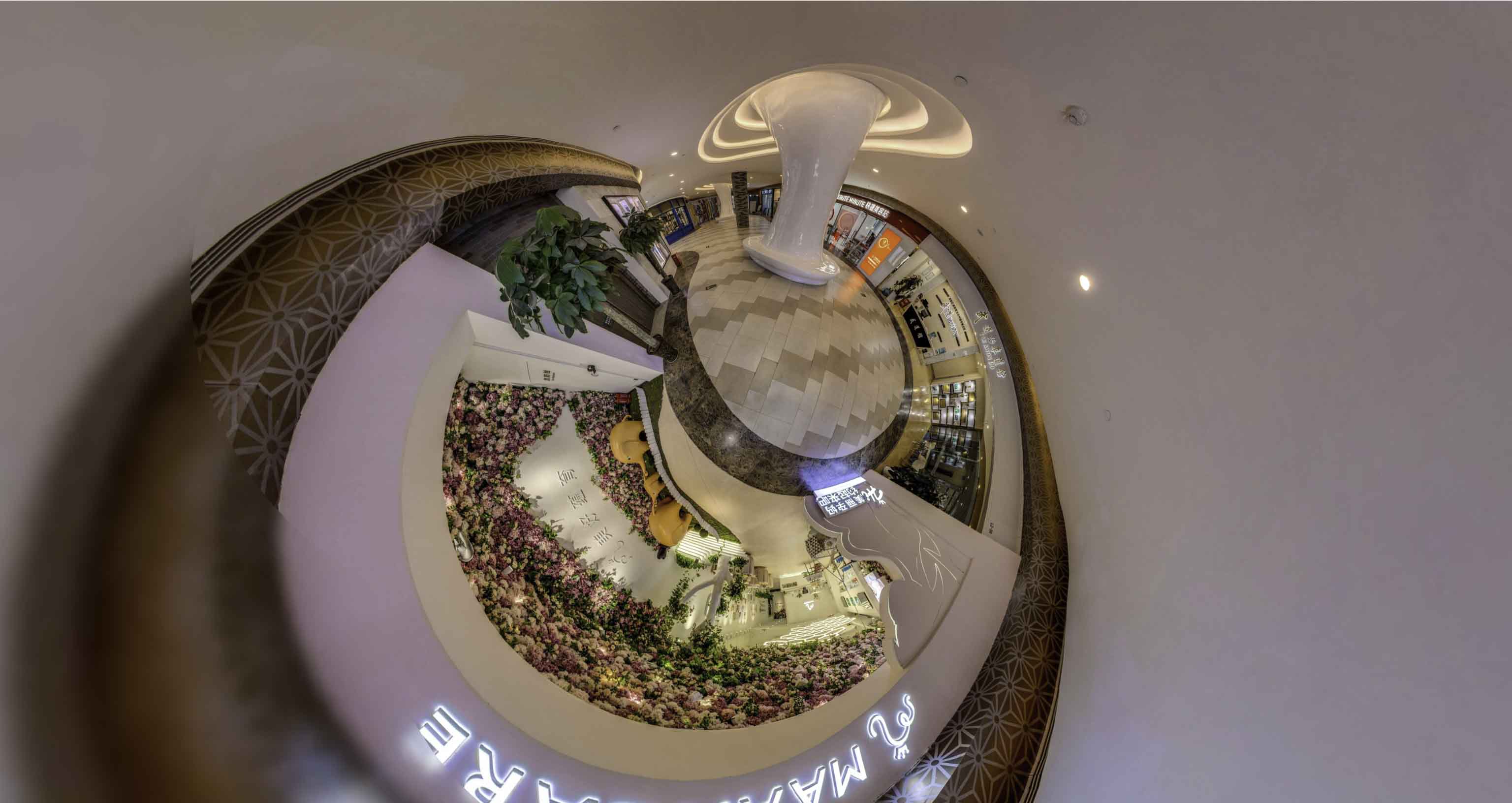 芒市将VR全景融入品牌宣传活动的创新实践与策略